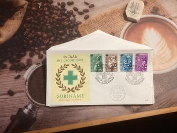 No4777 Suriname E35 anders Heb ook van Nederland jaargangen beschikbaar voor biedingen