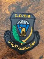 NMI badge Iraqi Counter Terrorism Service, Ophalen of Verzenden, Landmacht, Embleem of Badge