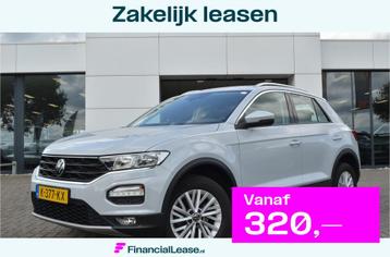 Volkswagen T-Roc 1.5 TSI Business Carplay | Adaptive Cruise  beschikbaar voor biedingen