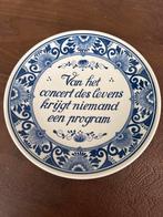 Delfts Blauw Wandbord - Levensconcert Spreuk, Ophalen of Verzenden
