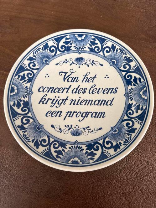 Delfts Blauw Wandbord - Levensconcert Spreuk, Antiek en Kunst, Antiek | Wandborden en Tegels, Ophalen of Verzenden