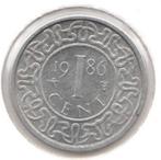 Suriname 1 cent 1986, Postzegels en Munten, Munten | Amerika, Ophalen of Verzenden, Zuid-Amerika, Losse munt