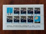 Polen 1970 Luna 16 postzegelblok, Verzenden, Gestempeld