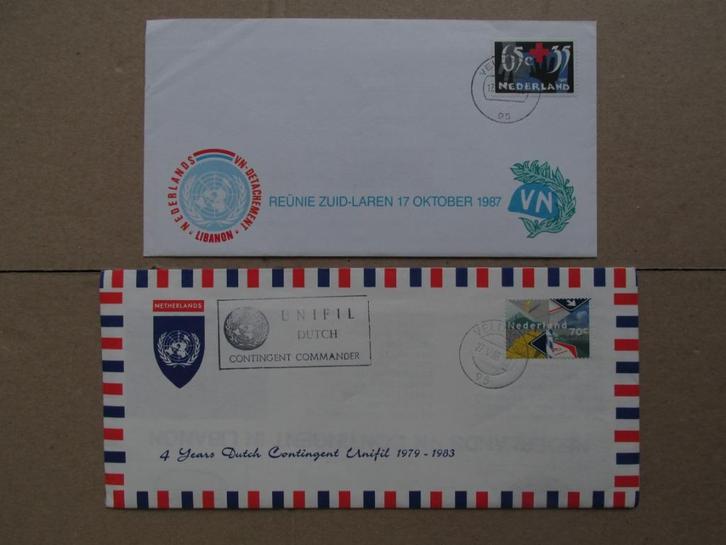 UNIFIL Libanon Dutchbat, twee enveloppen (philatelie), Verzamelen, Militaria | Algemeen, Nederland, Ophalen of Verzenden