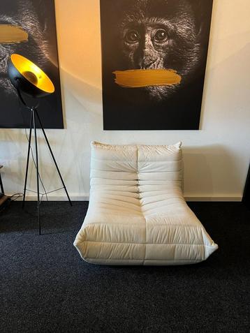 Modulaire sofa Look Ligne Roset 1 sits (nieuw)