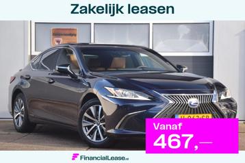 Lexus ES 300h Business Line LEDEREN BEKLEDING/KEYLESS/CAMERA beschikbaar voor biedingen