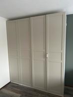 IKEA PAX  kledingkast, wit/lichtbeige (200x60x236 cm), Ophalen, Zo goed als nieuw, 50 tot 75 cm, 200 cm of meer