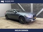Volvo V90 Cross Country D5 AWD Pro | Bowers&Wilkins | Luchtv, Auto's, Automaat, Adaptive Cruise Control, Euro 6, 4 cilinders