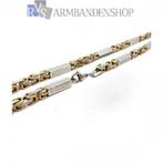 rvs bi-color goud en zilver kleur koningsschakel ketting, Verzenden, Nieuw, Goud, Overige materialen
