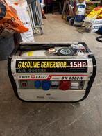 Swiss Kraft Generator 6500W - Nieuw, Ophalen, 10 tot 30 kVA, Benzine