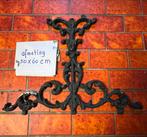 Gietijzeren Levensboom Wanddecoratie, Ophalen, Gebruikt