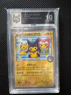2015 japanese xy promos poncho-wearing pikachu 203/xy-p, Ophalen of Verzenden, Zo goed als nieuw, Losse kaart