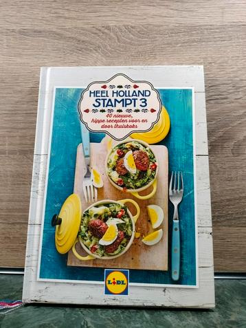 Heel Holland stampt nr 3 beschikbaar voor biedingen