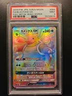 Blastoise GX 064/054 japans PSA 9, Ophalen of Verzenden, Zo goed als nieuw, Losse kaart, Foil