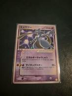 Pokemon kaart mewtwo goldstar, Hobby en Vrije tijd, Verzamelkaartspellen | Pokémon, Ophalen, Zo goed als nieuw, Losse kaart
