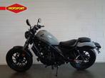 Honda CMX 500 REBEL (bj 2024), Motoren, Motoren | Honda, Bedrijf, 500 cc, Chopper