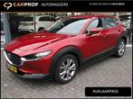 Mazda CX-30 2.0 186pk M-Hybrid | Comfort | Led | Head-Up | A, Keurmerk '100% Onderhouden', Gebruikt, Zwart, Overige brandstoffen
