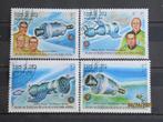 4  ZEGELS  LAOS 1985 - RUIMTEVAART   =984=, Postzegels en Munten, Postzegels | Azië, Zuidoost-Azië, Ophalen of Verzenden, Gestempeld