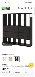 Kallax - open kast met 10 inzetten, zwartbruin, 182x182, Ophalen, Zo goed als nieuw, 25 tot 50 cm, Minder dan 100 cm