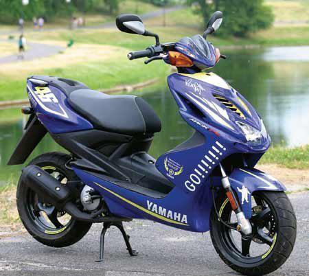 Gezocht️ Yamaha / MBK Aerox Nitro 50cc 2-takt scooter, Fietsen en Brommers, Scooters | Yamaha, Aerox, Benzine, Ophalen