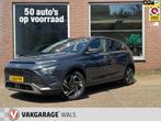 Hyundai Bayon 1.0 T-GDI COMFORT SMART | AIRCO | NAVIGATIE |, Voorwielaandrijving, Gebruikt, 1110 kg, Origineel Nederlands