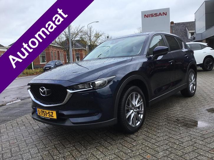 Mazda CX-5 2.0 SkyActiv-G 165 Comfort Automaat (bj 2021), Auto's, Mazda, Te koop, CX-5, ABS, Airbags, Airconditioning, Alarm, Android Auto