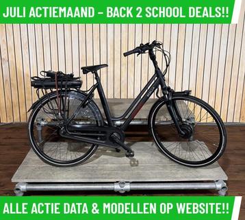 Stella Vizenca electrische fiets voorwiel motor ebike! beschikbaar voor biedingen