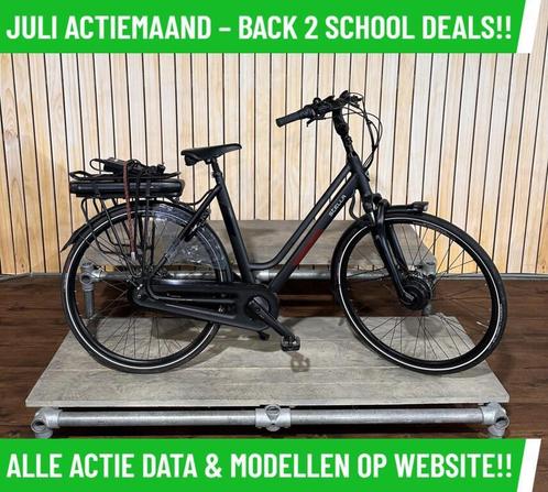 Stella Vizenca electrische fiets voorwiel motor ebike!, Fietsen en Brommers, Elektrische fietsen, Zo goed als nieuw, Overige merken