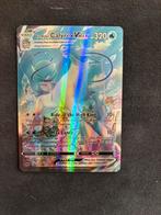 Ice Rider Calyrex Vmax 203/198, Hobby en Vrije tijd, Verzamelkaartspellen | Pokémon, Ophalen, Zo goed als nieuw