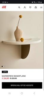 H&M Home nieuwe wandplank marmer wit/goud, Ophalen of Verzenden, Zo goed als nieuw