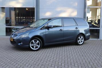 Mitsubishi GRANDIS 2.4-16V INTENSE/7PERS/CRUISE/PDC beschikbaar voor biedingen