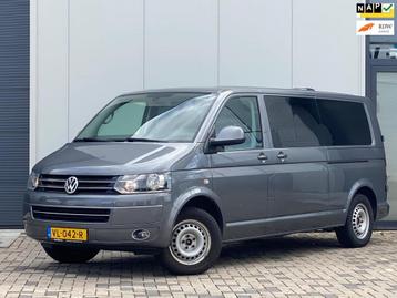 Volkswagen Transporter 2.0 TDI BM L2H1 4Motion DC Comfortlin beschikbaar voor biedingen