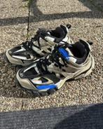 Sneakers, Kleding | Dames, Schoenen, Beige, Nieuw, Ophalen of Verzenden, Sneakers of Gympen