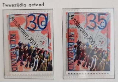 Nederland 1975 - nvph 1064a-1067a - 700 jaar Amsterdam, Postzegels en Munten, Ophalen of Verzenden, T/m 1940, Postfris