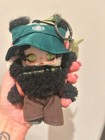 Skullpanda Lazy Panda nieuw in doos Plush Popmart beschikbaar voor biedingen