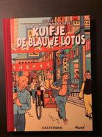 Kuifje en de Blauwe Lotes Hardcover. Ex-libris NIEUWSTAAT, Eén stripboek, Ophalen, Nieuw
