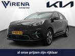 Kia e-Niro DynamicLine 64 kWh 3 Fase - Cruise Control - Navi, Auto's, Kia, Gebruikt, Zwart, 1712 kg, Met garantie (alle)