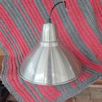 Ikea aluminium lamp !  Compleet !, Huis en Inrichting, Lampen | Hanglampen, Ophalen, Gebruikt, Minder dan 50 cm