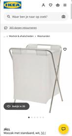Waszak / wasmand Jäll ikea wit 50 liter, Huis en Inrichting, Badkamer | Badtextiel en Accessoires, Ophalen, Nieuw, Wit