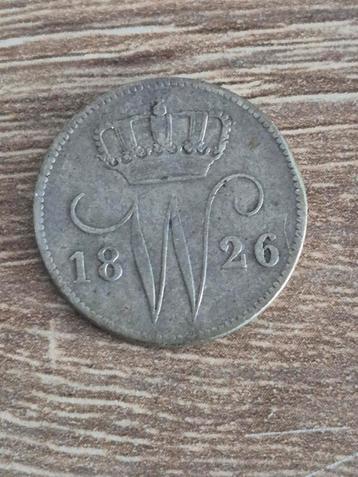 Zilveren 25 cent 1826 - Koning Willem I beschikbaar voor biedingen