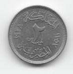 Egypte 2 milliemes 1938 (AH1357)  KM# 359, Postzegels en Munten, Munten | Afrika, Egypte, Losse munt, Verzenden