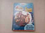 Piet Piraat De Schat Bewaker, Ophalen of Verzenden, Gebruikt, Avontuur, Film