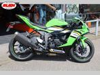 KAWASAKI NINJA ZX-6R (bj 2025), Motoren, Motoren | Kawasaki, 636 cc, 4 cilinders, Bedrijf, Super Sport