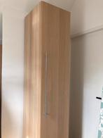 IKEA Pax 50cm breed 236 cm hoog met eiken deur, 50 tot 100 cm, Met hangruimte, Gebruikt, Eikenhout