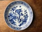 Delfts blauw bord Porcelyne Fles Nieuw, Antiek en Kunst, Ophalen of Verzenden