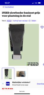 IFEED automatische voerbak paarden, Dieren en Toebehoren, Paarden en Pony's | Overige Paardenspullen, Ophalen, Nieuw, Overige soorten