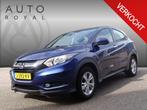 Honda HR-V 1.5 i-VTEC Elegance Automaat, Navigatie, Multimed, 65 €/maand, Stof, Euro 6, Bedrijf