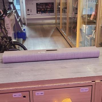 Harman Kardon Citation Multibeam 700-699E0D beschikbaar voor biedingen