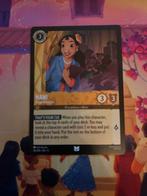 Nani stage manager, Ophalen of Verzenden, Nieuw