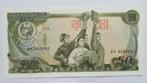 Noord Korea 50 Won 1978, Postzegels en Munten, Bankbiljetten | Azië, Verzenden, Oost-Azië